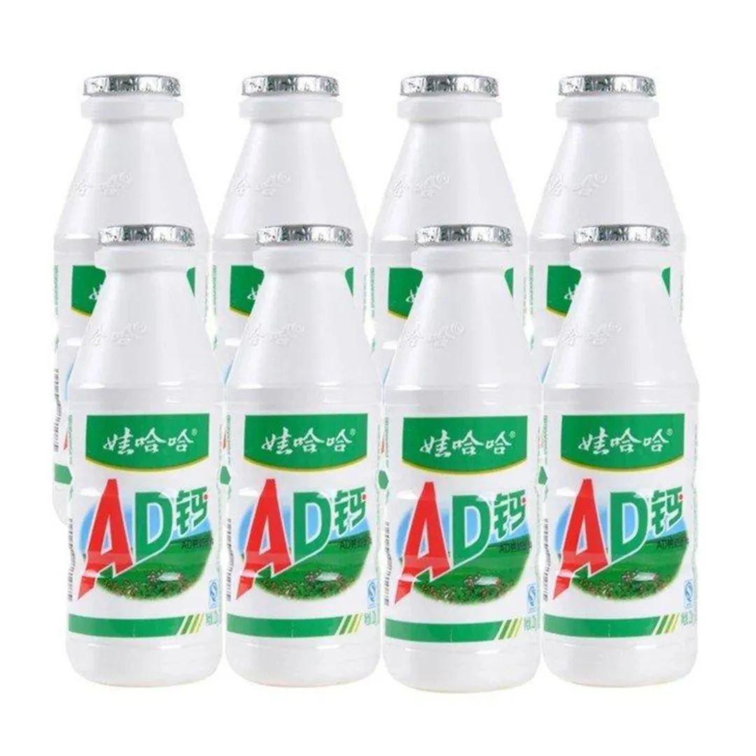 20年前的饮品你喝过几种,20年前的奶茶饮料