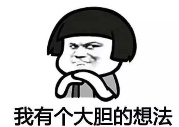 杰克琼斯详细资料,杰克琼斯出过多少衣服