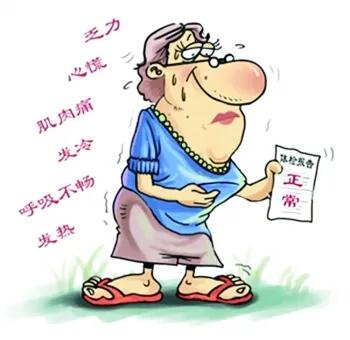 反复头晕呕吐检查不出来原因,无原因的头晕是什么病的前兆