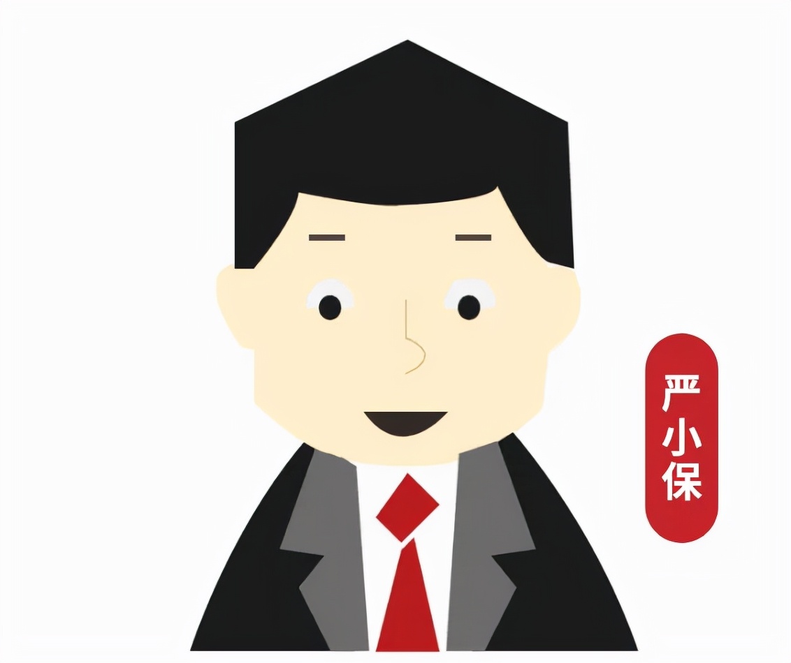 丢失涉密文件判刑案例,涉密文件丢失的情况说明