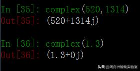 2020年数据分析必知必会(一):NumPy数组