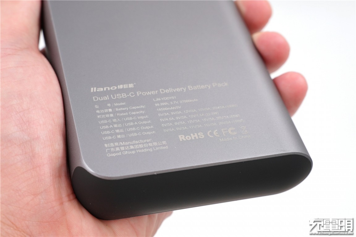 绿巨能充电器快充测评,绿巨能22.5瓦充电器