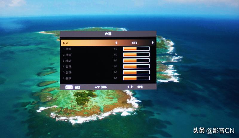 宏碁he-4k15优缺点,宏碁投影he-4k15