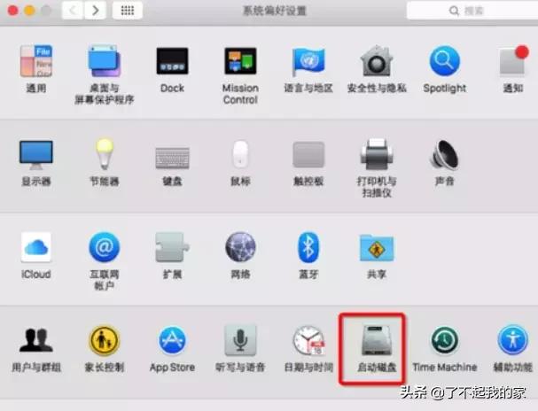 m1芯片的苹果电脑怎么装双系统,苹果电脑装双系统有什么影响