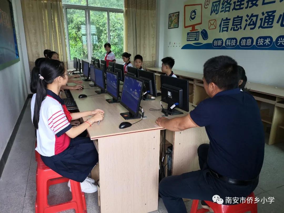 南安省级一级达标小学,南安市义务教育学校