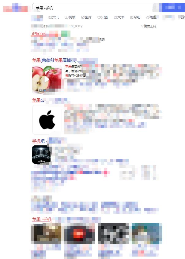 如何使用最可怕的搜索引擎,如何使用搜索引擎获得正确的答案