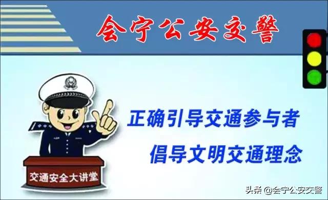 交管12123驾驶证信息不对怎么办,12123驾驶证网点自取怎么没有数据