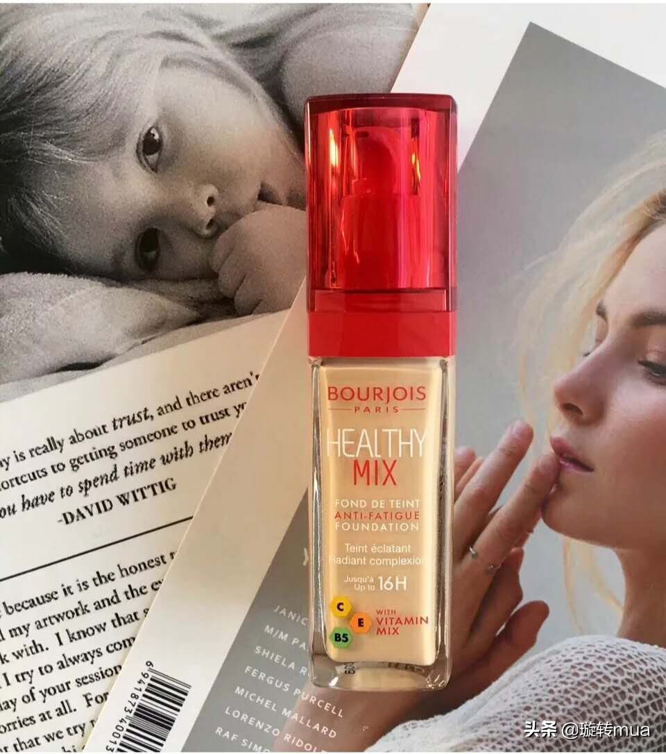 平价又特别好用的粉底液,平价且好用的粉底液