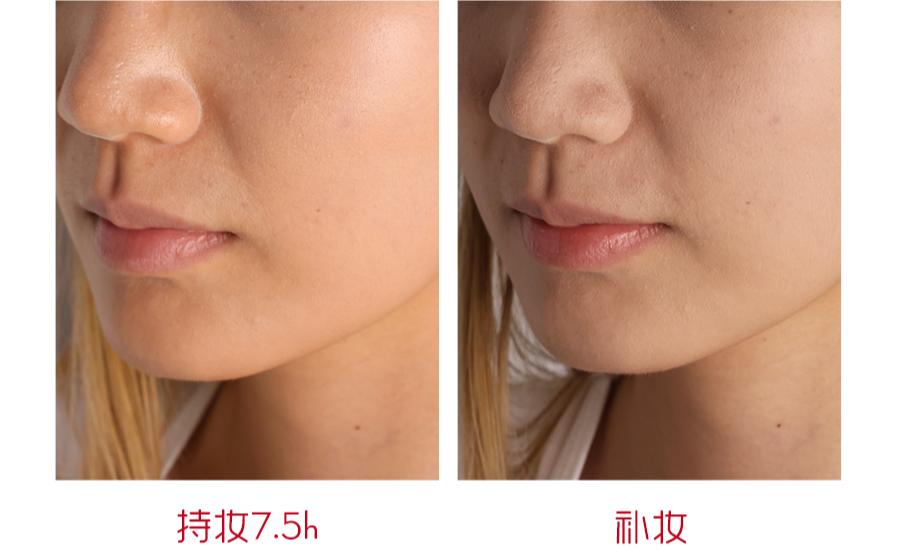 能抗住40度的高温,能扛住40度高温的定妆测评