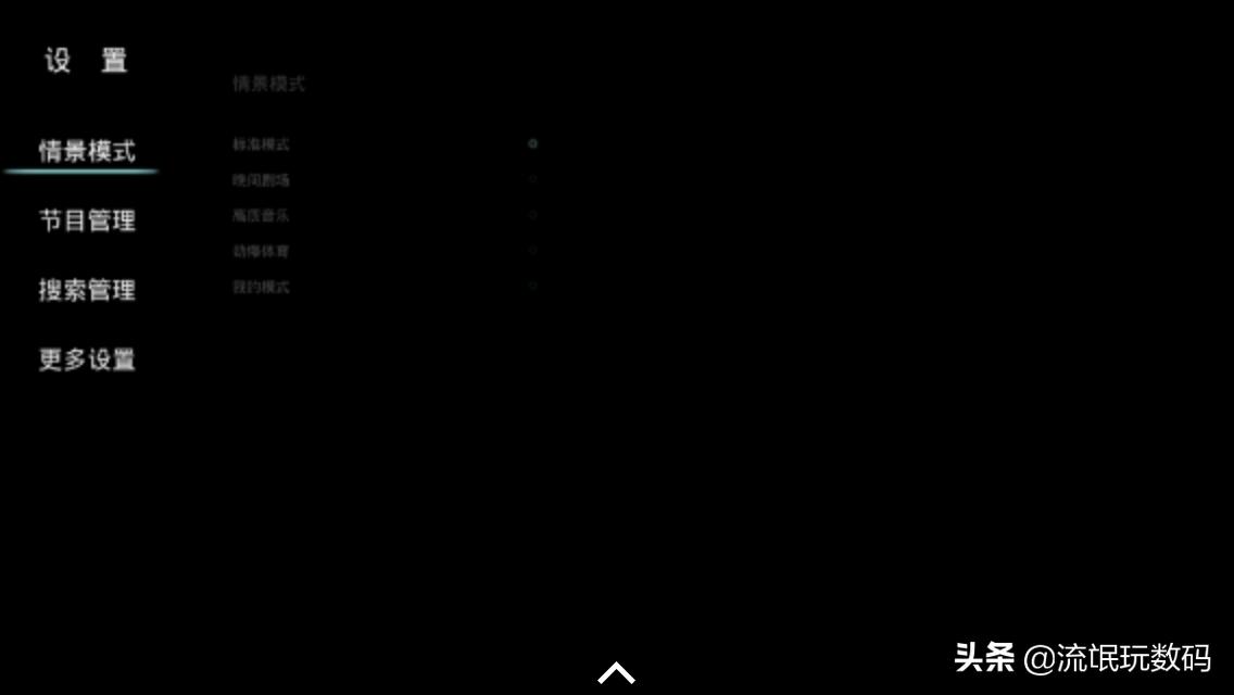 闀胯櫣60q2n鎬庝箞杩涘叆宸ョ▼妯″紡,闀胯櫣50q1n杩涘叆宸ュ巶妯″紡