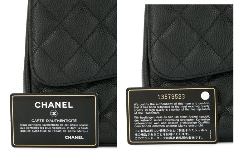 二手包包如何鉴定真假,二手奢侈包怎么分辨真假