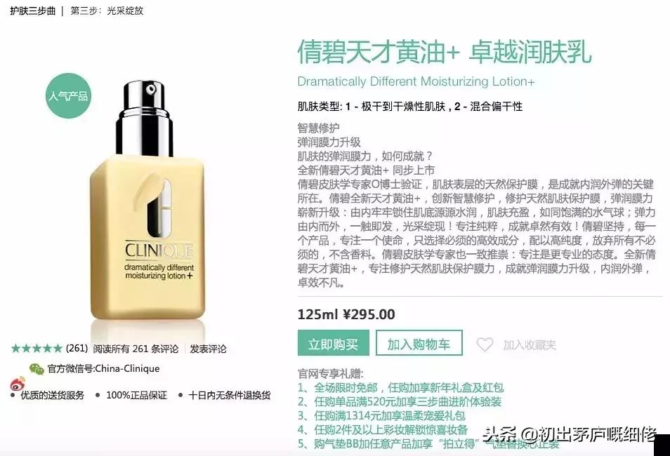 lv和gucci哪个靠谱,为什么美国人不买凯迪拉克