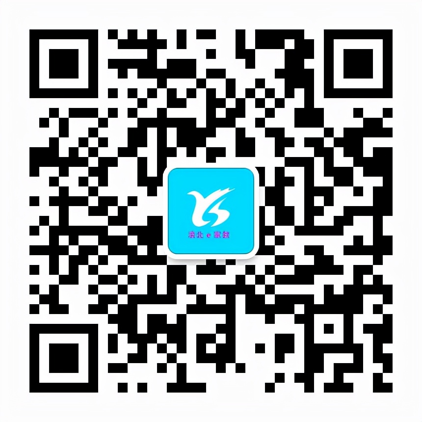 招聘兼职老师图片,招聘兼职老师的范文