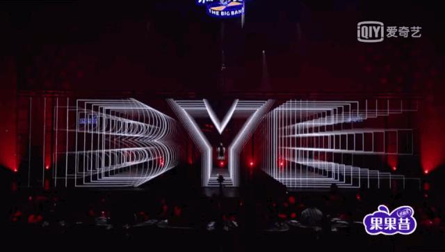 乐队的夏天旅行团,旅行团乐队的夏天