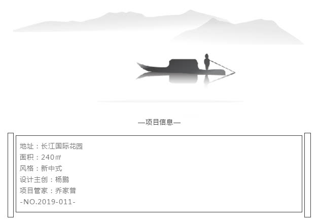 无锡锦华装饰全案装修猫腻,无锡锦华装饰靠谱吗