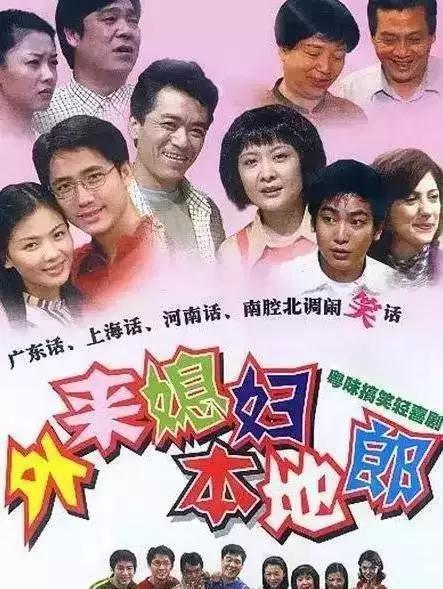 妹想到啊2000年竟然已经是20年前了