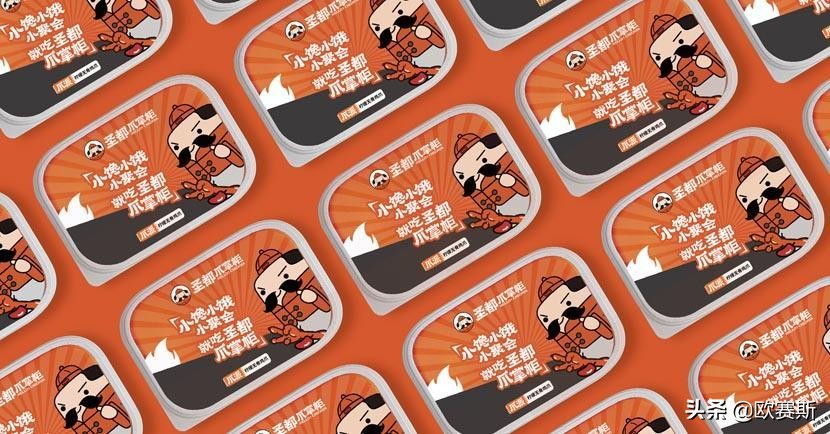 聚焦爪品类快速抢占卤味大市场｜欧赛斯超级品牌案例之圣都爪掌柜