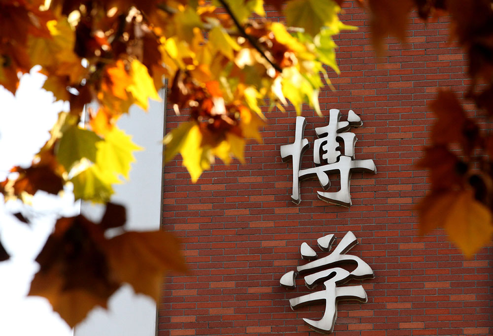 有哪些低调有实力的双非院校,双非高校拥有国内一流专业