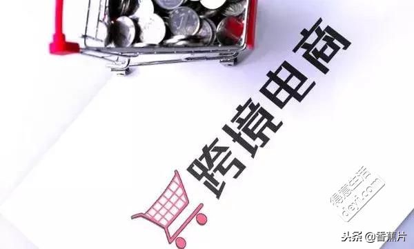 黑五必备海淘购物网站,黑五海淘哪个平台最靠谱