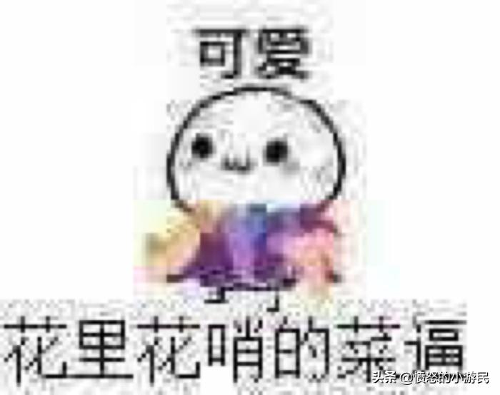 剑网三免费外观有几套,剑网三最贵外观盘点