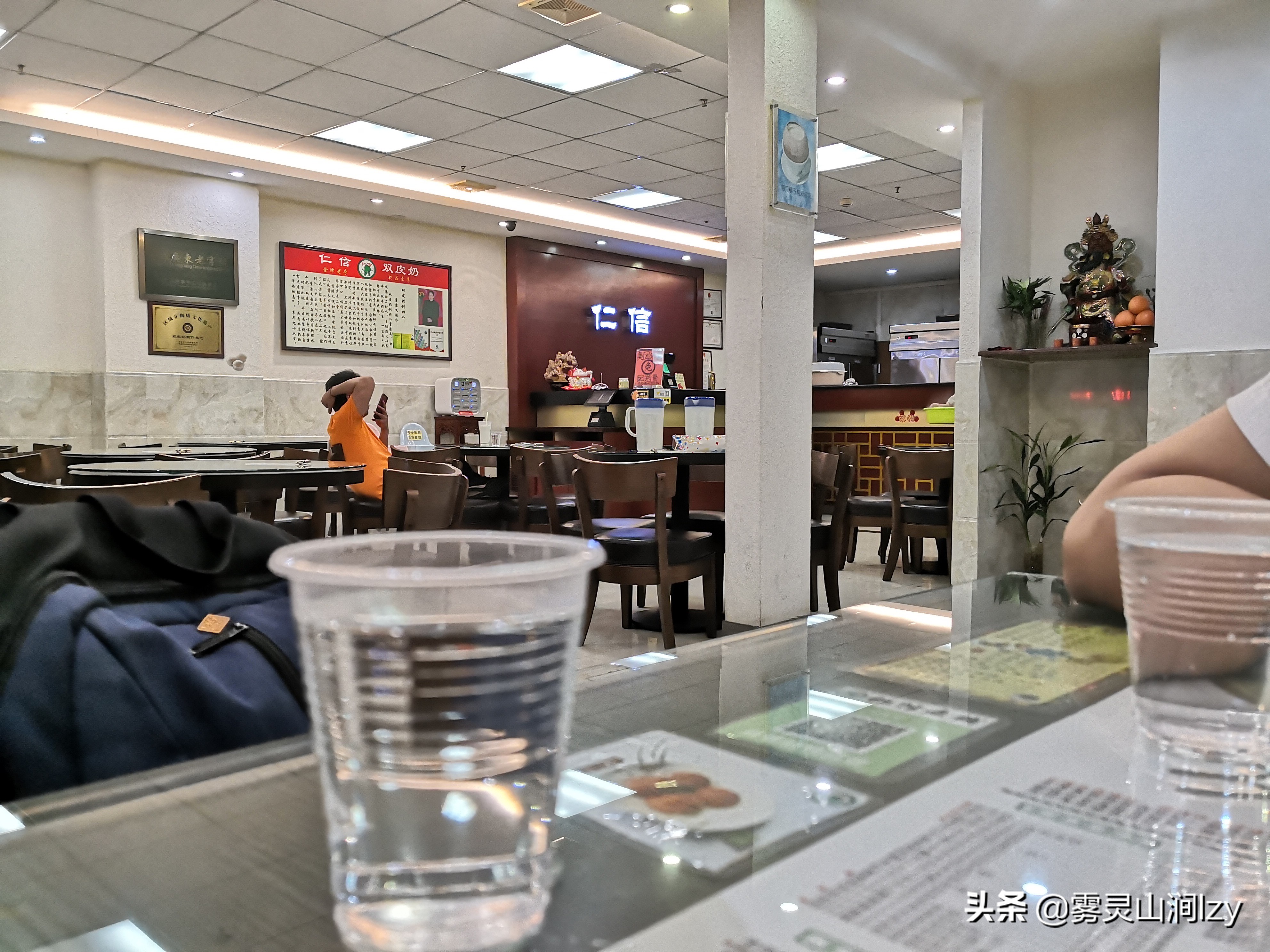 来佛山尝尝顺德的美食,顺德仁信老铺甜品店加盟