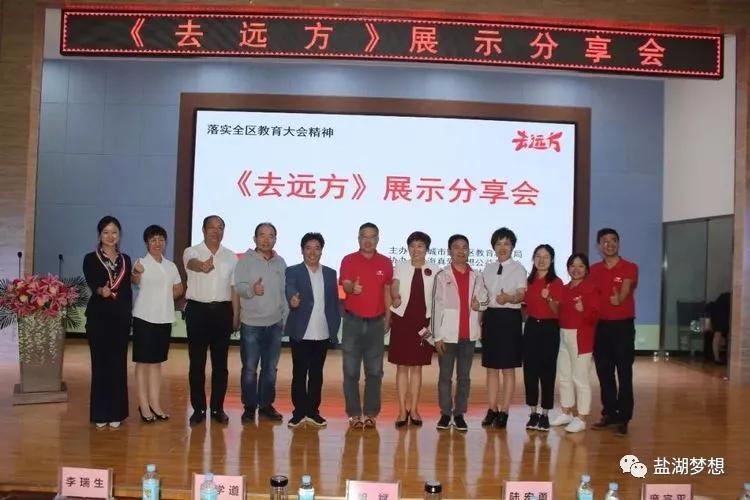 钱学森怎么追逐梦想的,钱学森追逐梦想的过程