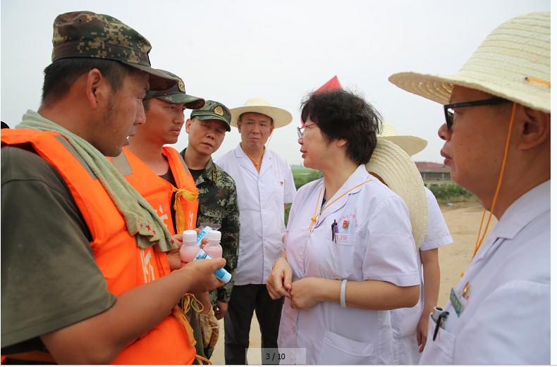 江西省紧急医学救援队抗洪,支援抗洪救灾江西