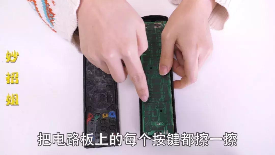 遥控器失灵教你一招搞定,遥控器失灵怎么办教你一招