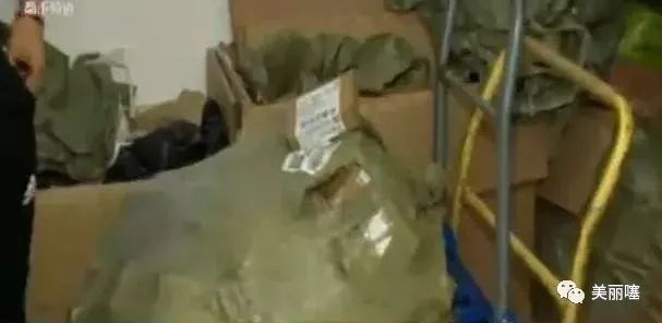 微商大牌化妆品骗局,微商卖的便宜大牌化妆品是真的吗