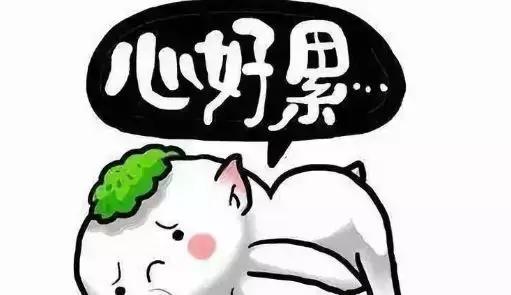 警惕朋友圈陷阱,小心潜伏在朋友圈的陷阱