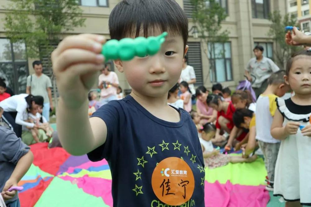 郑州五龙新城汇爱幼稚园怎么样,五龙新城汇爱园