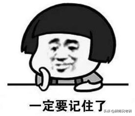 四六级准考证忘了怎么查分数,四六级准考证号丢了怎么办