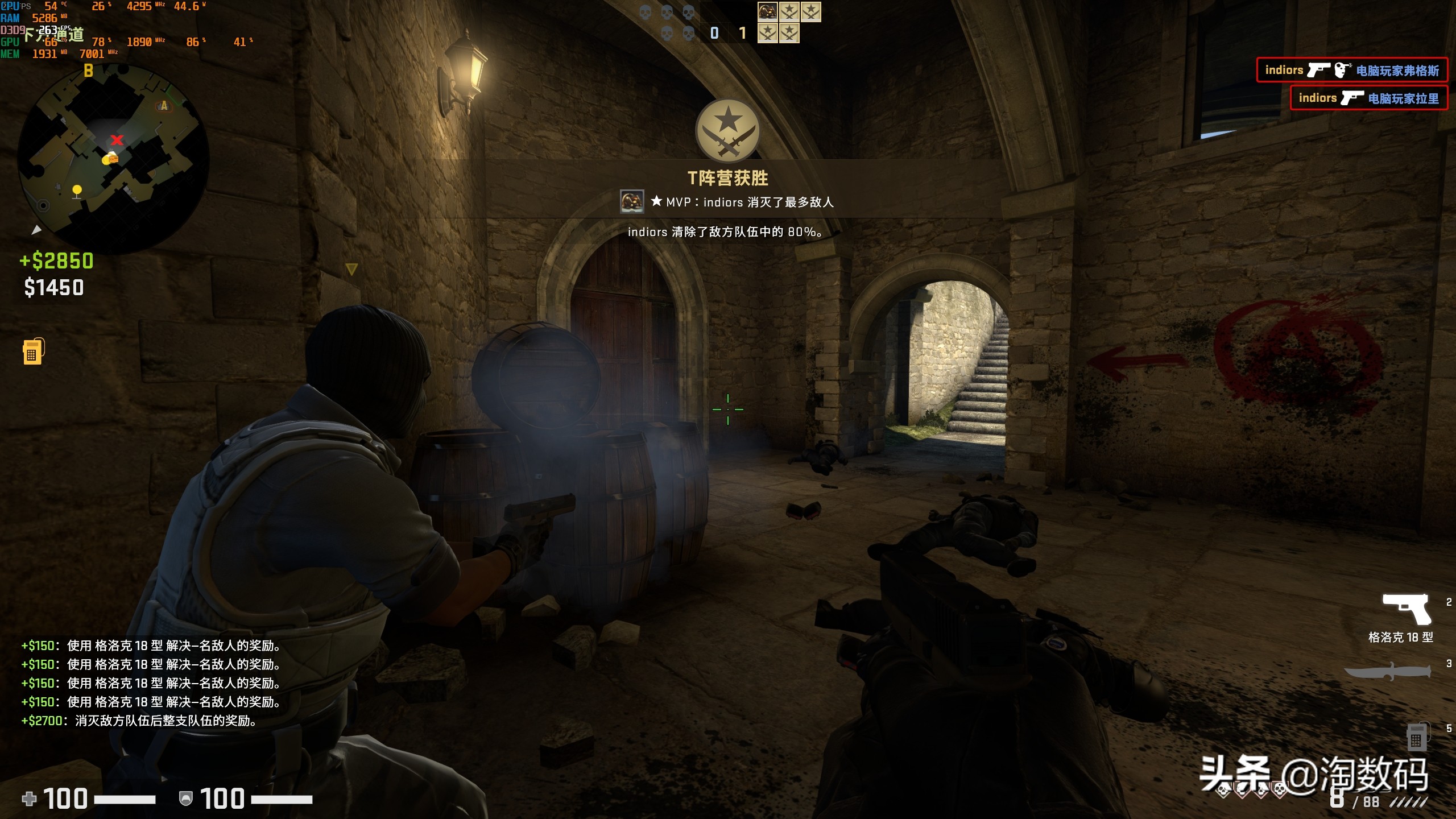 rtx2060对比rx5700哪个好,rx5700和rtx2060super怎么选