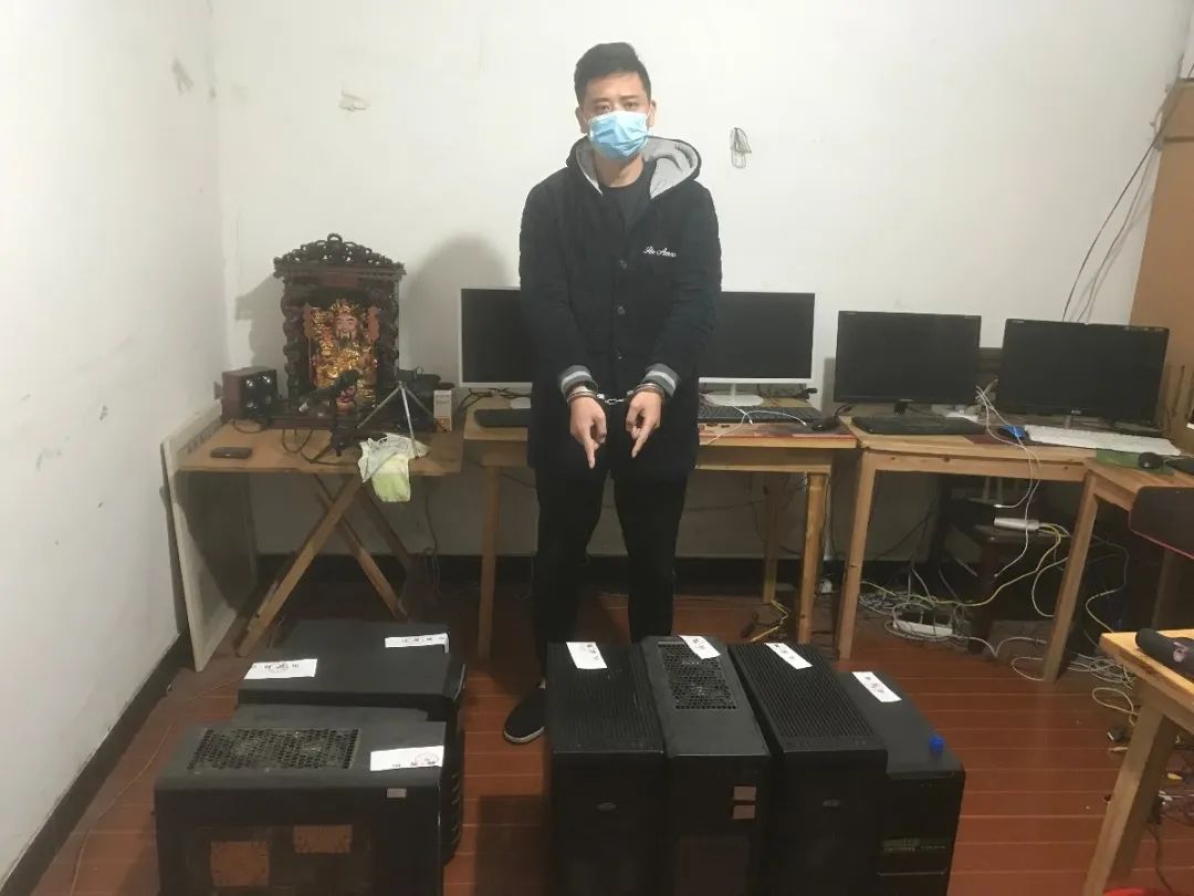 倒卖游戏币的犯罪行为,网络倒卖游戏币被抓案例视频播放