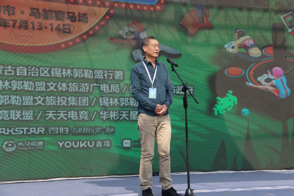 閿℃灄閮嫆鐩熻崏鍘熺數绔炰簤闇歌禌,閿℃灄閮嫆绗竴灞婅崏鍘熺數绔炲槈骞村崕