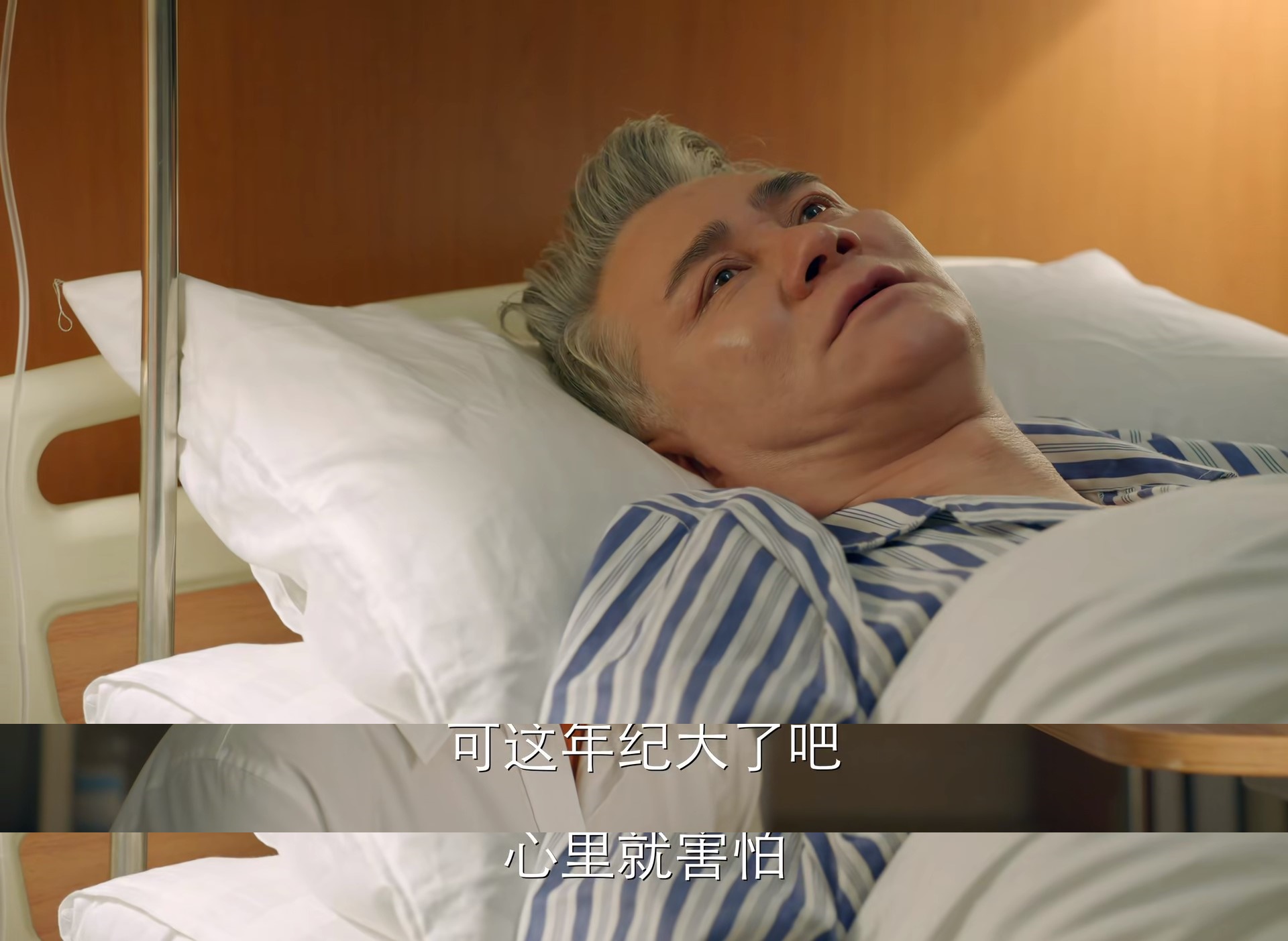 父亲节收不到儿女祝福？别急！做对这件事你也是“别人家的爸爸”