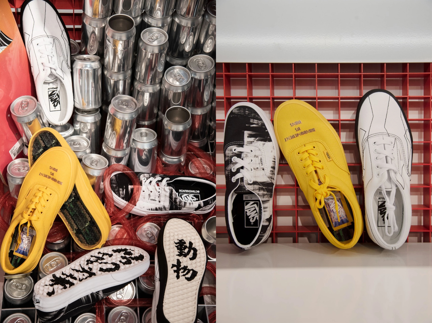 vans哪些系列不能买,现在vans还可以买吗