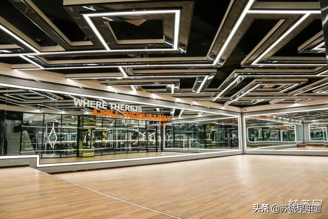 苏州星光耀2期,苏州星光耀团购