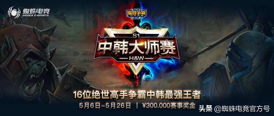 魔兽争霸3最新更新解析,诸神黄昏和新纪元