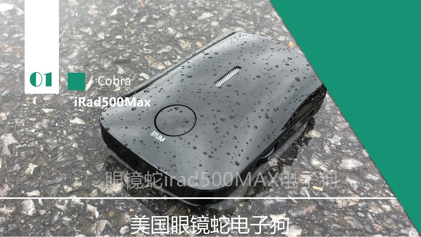 8年来用过的*子狗电**做个使用心德