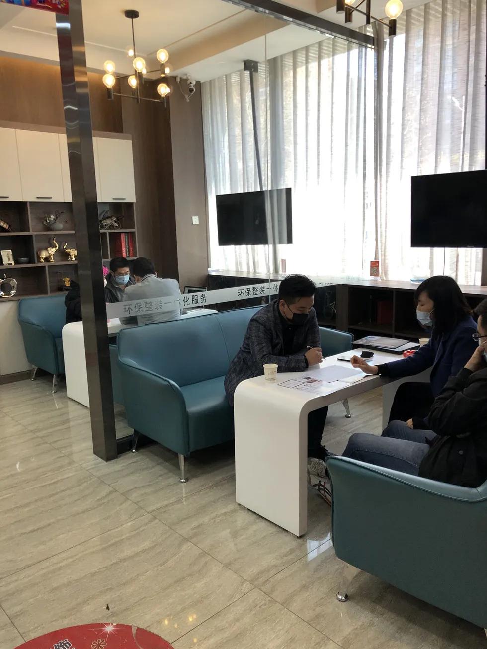 弘艺装饰,弘艺装饰春水店