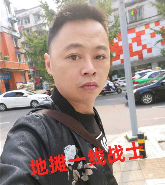 摆地摊生意不好有什么办法,摆地摊生意不好怎么调整心态