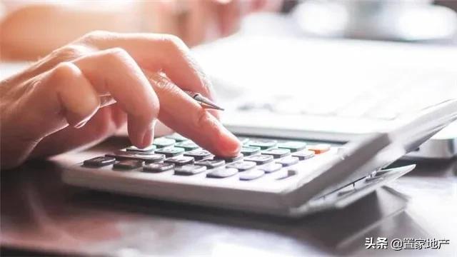 房贷利率调整2选1怎么选,房贷利率重新定价怎么选划算