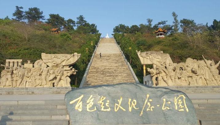 南宁红色传奇基地主题党日,南宁党日活动参观红色基地方案