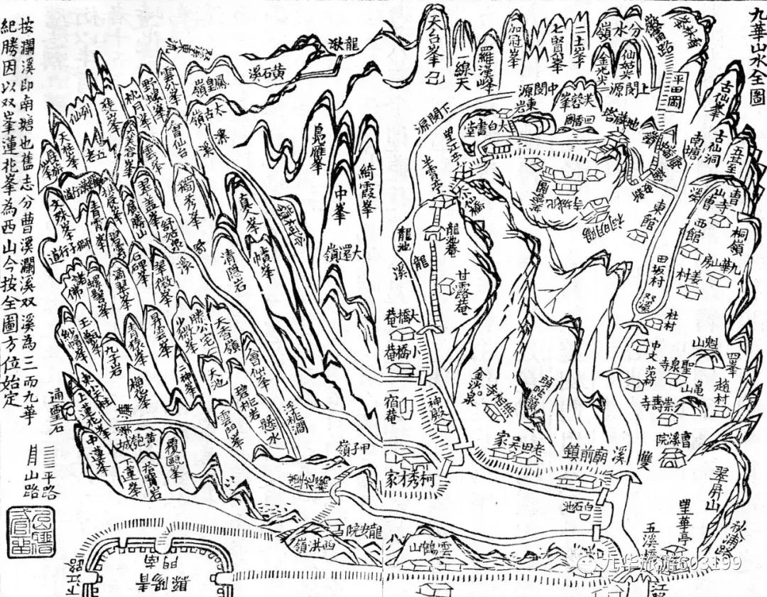 九华山手绘景区图,他花费了3年时间完成这幅画英文