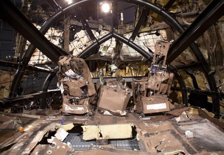 马航mh17空难最近调查,马航mh17坠机事件是怎么回事