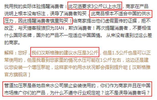恒温花洒和普通花洒哪个更耐用,如何选择适合的恒温花洒品牌