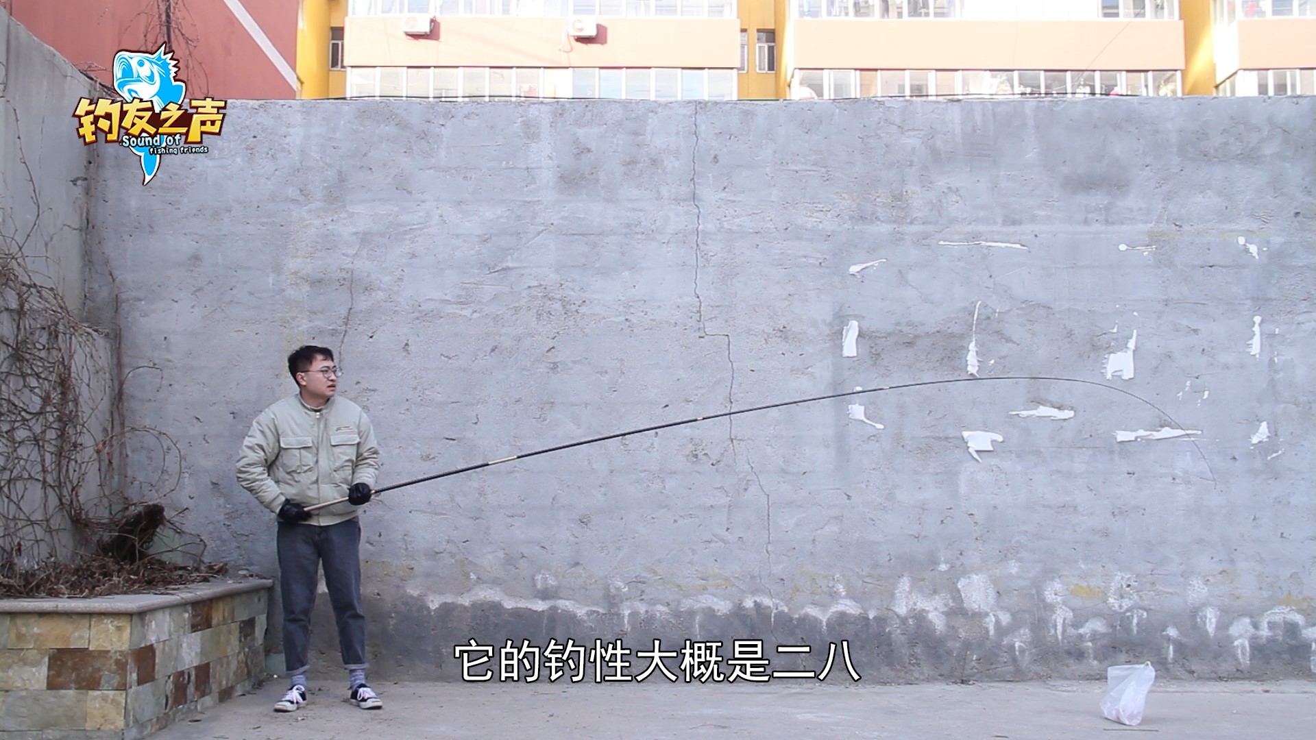 北海盗鱼竿质量怎么样,北海盗盗鱼竿测评