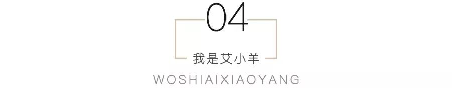 艾小羊：“*活口**”至此，李佳琦还是安全脱身了？