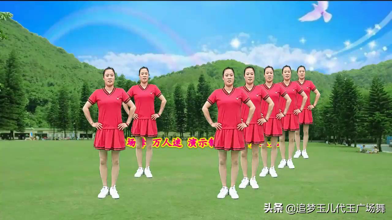 一支动感又劲爆广场舞,广场舞万人迷歌曲